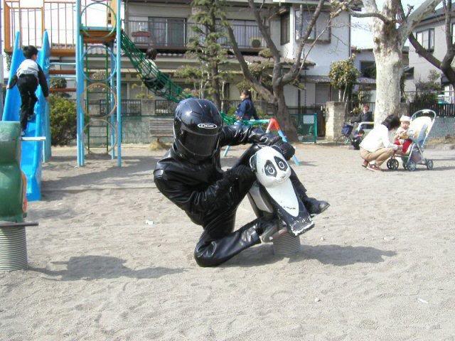 Name:  biker.jpg
Views: 18998
Size:  73.0 KB